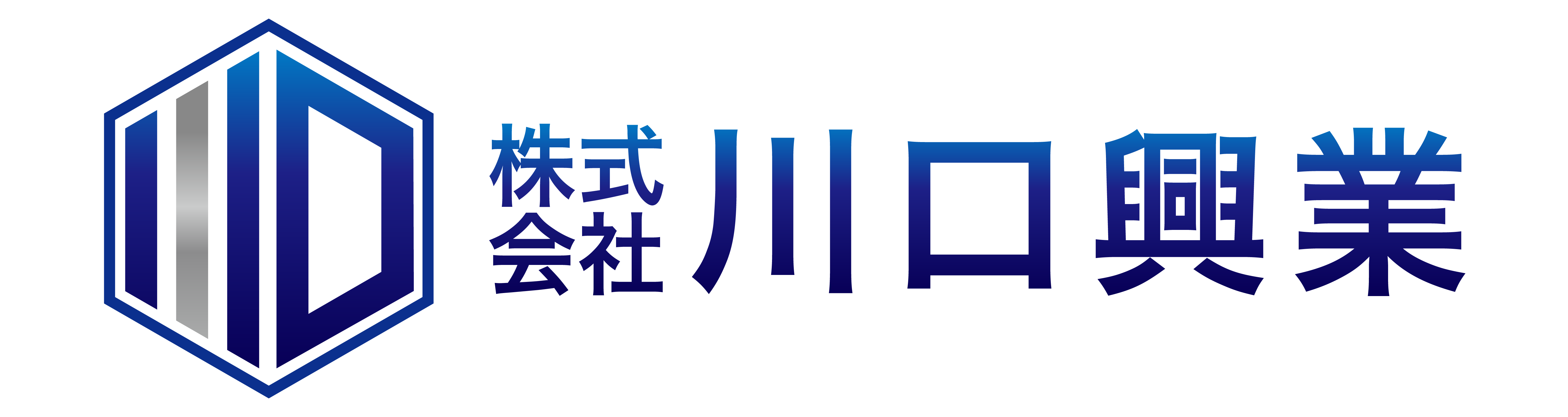 株式会社川口興業